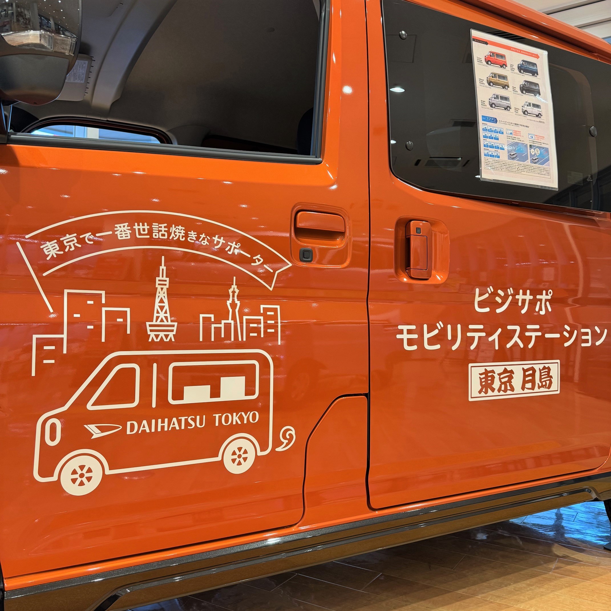 歩行補助車　引取りに来ていただける方限定 Amazon | シルバーカー 高齢者向けショッピングカート 歩行車